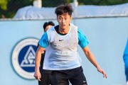 百家乐官方网站-从希望之星到“玻璃人”：戴伟浚的两次冬训，中国足球的一声叹息|中国男足|上海申花足球俱乐部|球员|心理|申花_新浪体育_新浪新闻