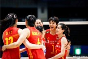 真人百家乐游戏-击败巴西队迎开门红！中国女排展现集训进步